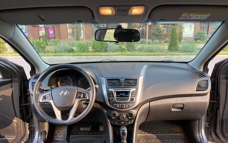 Hyundai Solaris II рестайлинг, 2015 год, 1 030 000 рублей, 9 фотография