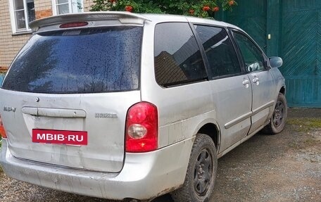 Mazda MPV II, 2002 год, 250 000 рублей, 2 фотография