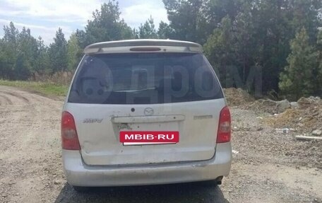 Mazda MPV II, 2002 год, 250 000 рублей, 4 фотография