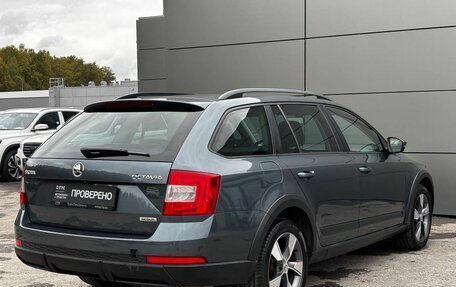 Skoda Octavia, 2015 год, 1 829 000 рублей, 6 фотография