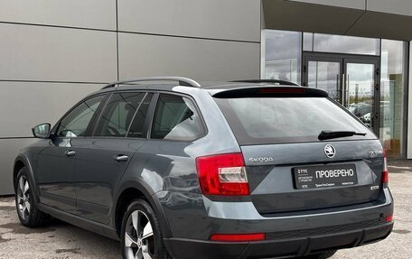 Skoda Octavia, 2015 год, 1 829 000 рублей, 8 фотография