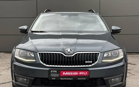 Skoda Octavia, 2015 год, 1 829 000 рублей, 2 фотография