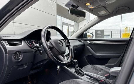 Skoda Octavia, 2015 год, 1 829 000 рублей, 20 фотография