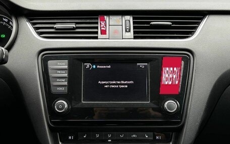 Skoda Octavia, 2015 год, 1 829 000 рублей, 18 фотография