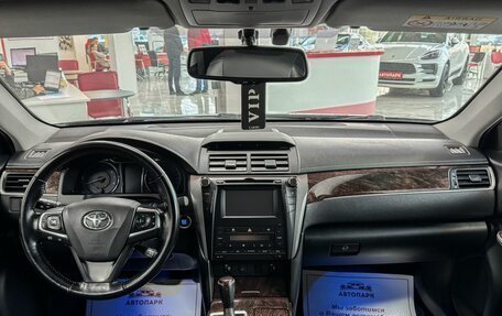 Toyota Camry, 2016 год, 1 799 000 рублей, 15 фотография