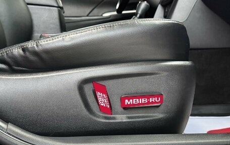 Toyota Camry, 2016 год, 1 799 000 рублей, 14 фотография