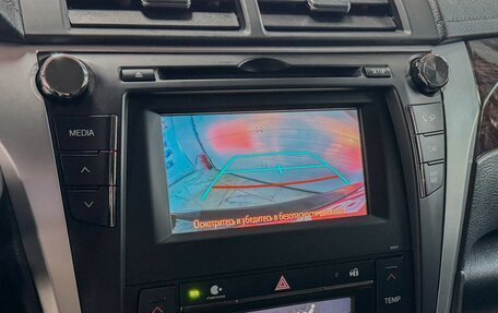 Toyota Camry, 2016 год, 1 799 000 рублей, 18 фотография