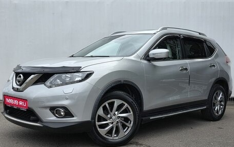 Nissan X-Trail, 2015 год, 1 980 000 рублей, 1 фотография
