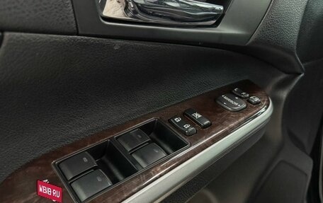 Toyota Camry, 2016 год, 1 799 000 рублей, 19 фотография