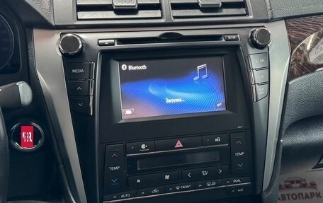 Toyota Camry, 2016 год, 1 799 000 рублей, 17 фотография
