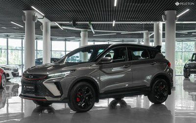 Geely Coolray I, 2024 год, 2 210 000 рублей, 1 фотография