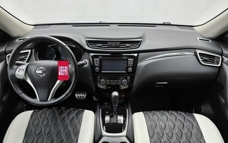 Nissan X-Trail, 2015 год, 1 980 000 рублей, 11 фотография