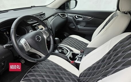 Nissan X-Trail, 2015 год, 1 980 000 рублей, 9 фотография