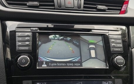 Nissan X-Trail, 2015 год, 1 980 000 рублей, 14 фотография