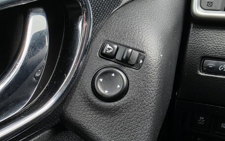 Nissan X-Trail, 2015 год, 1 980 000 рублей, 17 фотография