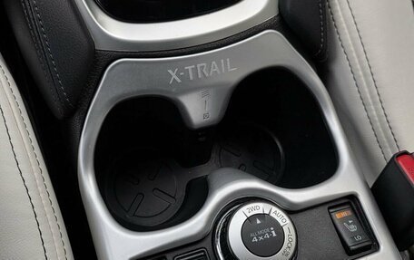 Nissan X-Trail, 2015 год, 1 980 000 рублей, 18 фотография