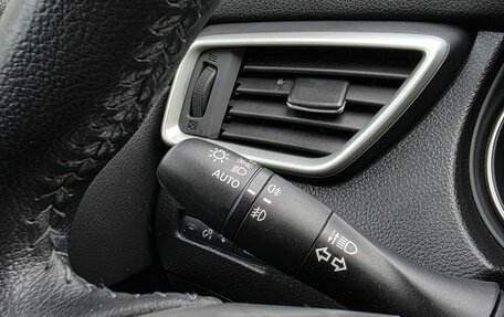 Nissan X-Trail, 2015 год, 1 980 000 рублей, 20 фотография