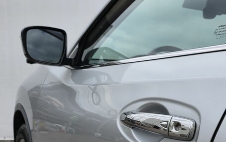 Nissan X-Trail, 2015 год, 1 980 000 рублей, 24 фотография