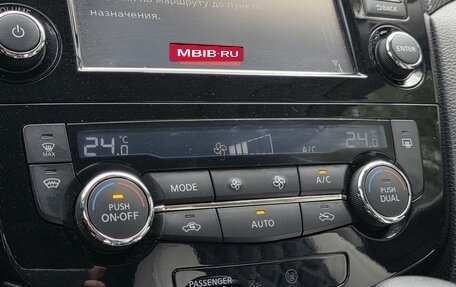 Nissan X-Trail, 2015 год, 1 980 000 рублей, 15 фотография