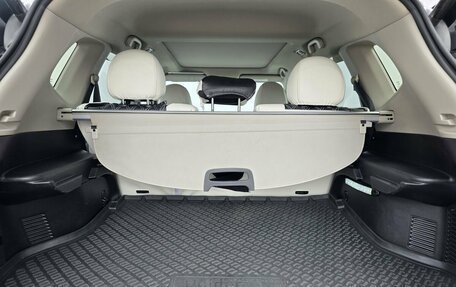 Nissan X-Trail, 2015 год, 1 980 000 рублей, 25 фотография