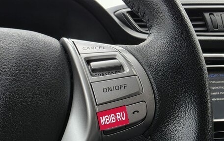 Nissan X-Trail, 2015 год, 1 980 000 рублей, 19 фотография