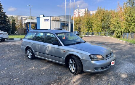 Subaru Legacy III, 2002 год, 295 000 рублей, 7 фотография