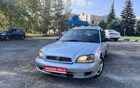 Subaru Legacy III, 2002 год, 295 000 рублей, 6 фотография
