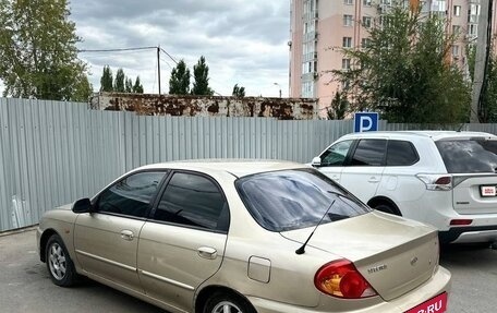 KIA Spectra II (LD), 2007 год, 190 000 рублей, 3 фотография