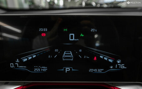 Geely Coolray I, 2024 год, 2 210 000 рублей, 12 фотография