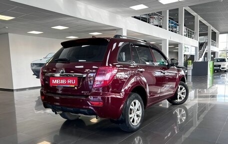 Lifan X60 I рестайлинг, 2016 год, 795 000 рублей, 2 фотография