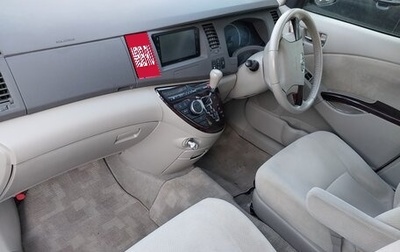 Toyota ISis I, 2012 год, 1 100 000 рублей, 1 фотография