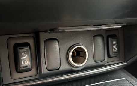 Mitsubishi Pajero Sport II рестайлинг, 2015 год, 1 870 000 рублей, 17 фотография