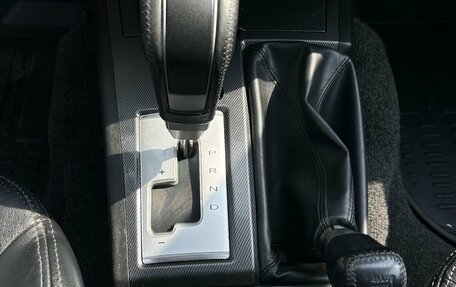 Mitsubishi Pajero Sport II рестайлинг, 2015 год, 1 870 000 рублей, 18 фотография