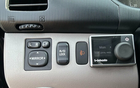 Mitsubishi Pajero Sport II рестайлинг, 2015 год, 1 870 000 рублей, 20 фотография