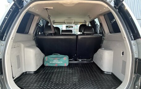 Mitsubishi Pajero Sport II рестайлинг, 2015 год, 1 870 000 рублей, 21 фотография
