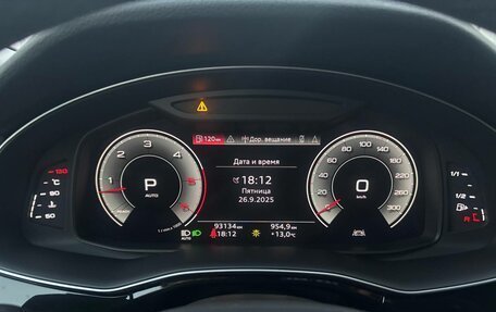 Audi Q8 I, 2022 год, 7 200 000 рублей, 11 фотография