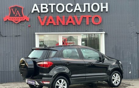 Ford EcoSport, 2017 год, 1 140 000 рублей, 5 фотография