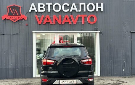 Ford EcoSport, 2017 год, 1 140 000 рублей, 6 фотография
