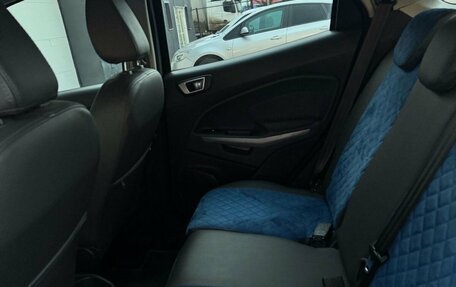 Ford EcoSport, 2017 год, 1 140 000 рублей, 15 фотография