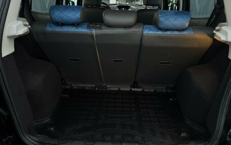 Ford EcoSport, 2017 год, 1 140 000 рублей, 16 фотография