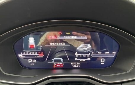 Audi RS 4, 2022 год, 5 750 008 рублей, 12 фотография