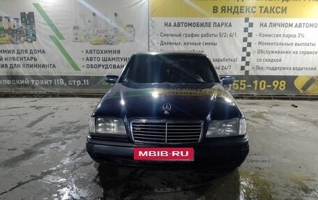 Mercedes-Benz C-Класс, 1996 год, 320 000 рублей, 3 фотография
