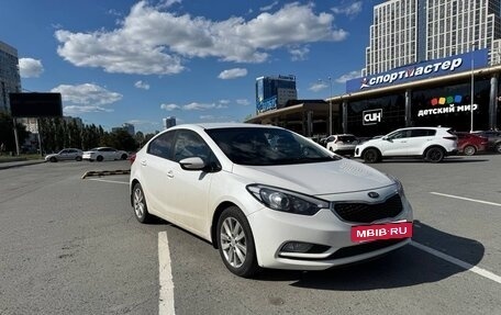 KIA Cerato III, 2013 год, 1 100 000 рублей, 5 фотография
