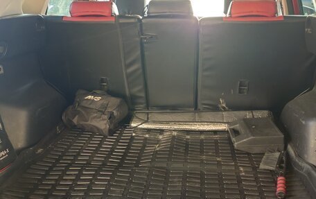 Mazda CX-5 II, 2012 год, 1 450 000 рублей, 11 фотография