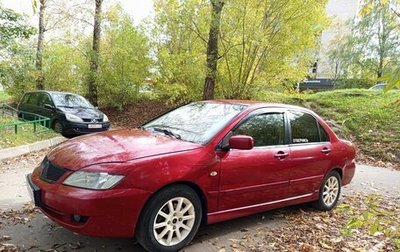 Mitsubishi Lancer IX, 2006 год, 300 000 рублей, 1 фотография