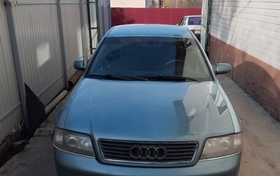 Audi A6, 1997 год, 220 000 рублей, 1 фотография