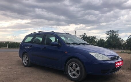 Ford Focus IV, 2002 год, 420 000 рублей, 1 фотография