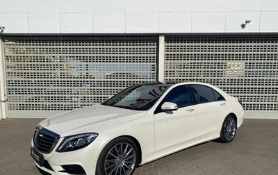 Mercedes-Benz S-Класс, 2015 год, 3 747 000 рублей, 1 фотография