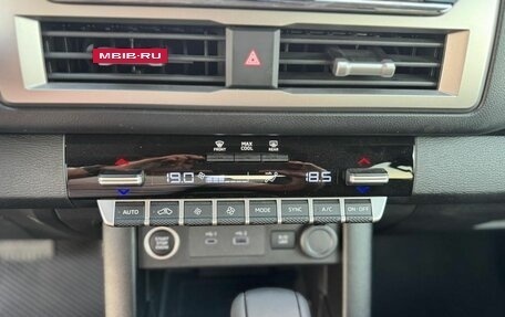 Mitsubishi L200, 2025 год, 5 520 000 рублей, 11 фотография