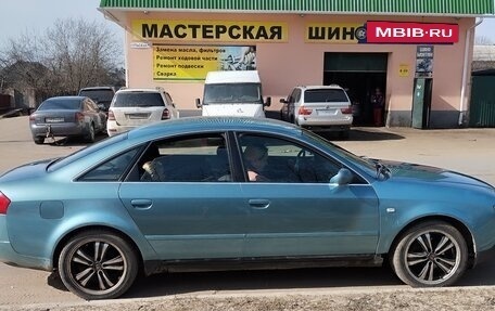 Audi A6, 1997 год, 220 000 рублей, 6 фотография